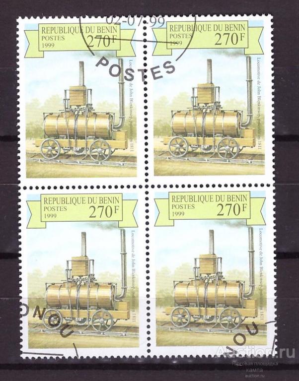Железнодорожный транспорт. Бенин 1999г