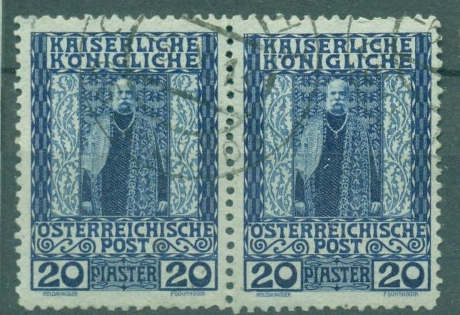 Австрия 1908, г. Австрийская почта Леванта пара (хорошее гашение)
