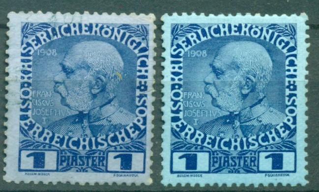 Австрия 1908, 1914, г. Австрийская почта Леванта негашеная * ЧБК/(клей, след наклейки)