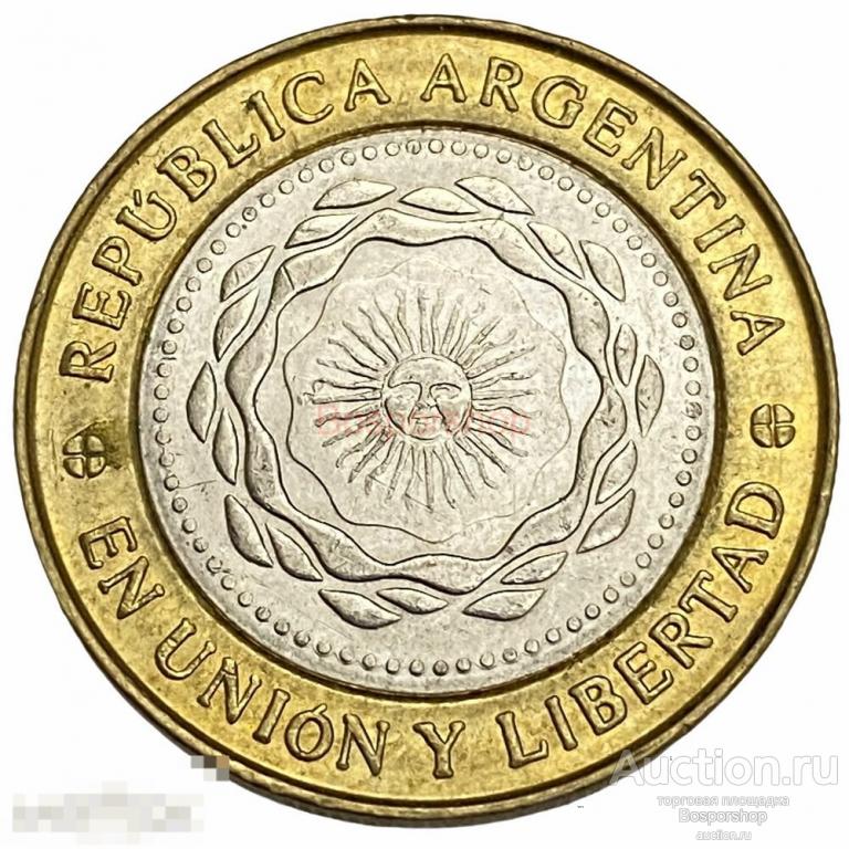 Аргентина 2 песо 2010 г. 