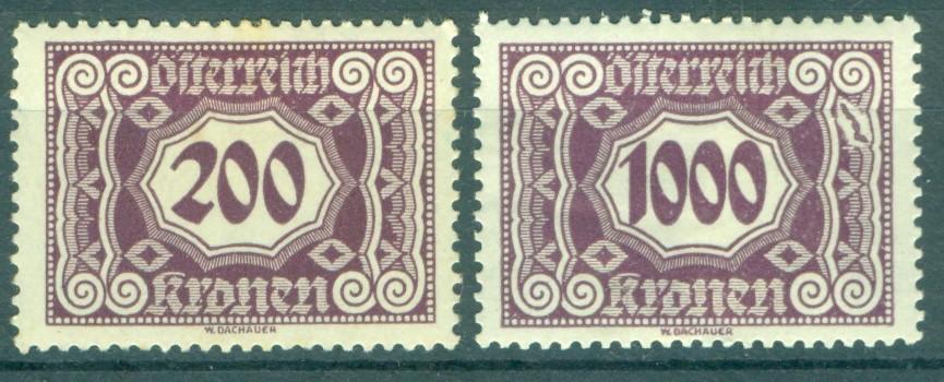 Австрия 1922 г. Портомарки пара негашеная * (клей, след наклейки)