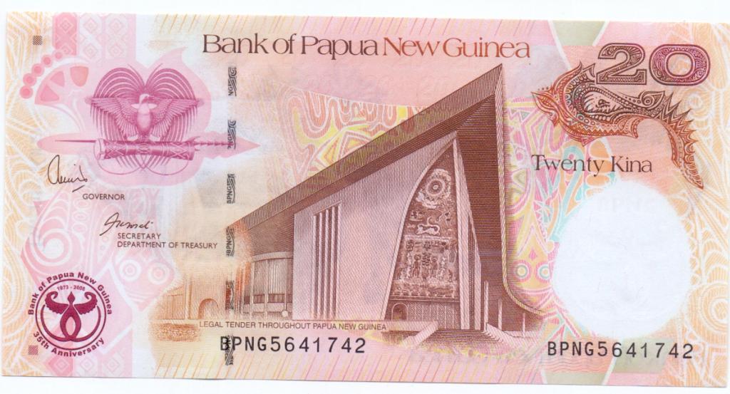 20 кин BPNG 5641742 Папуа Новая Гвинея 2008 Юбилейная 35 лет банку пресс