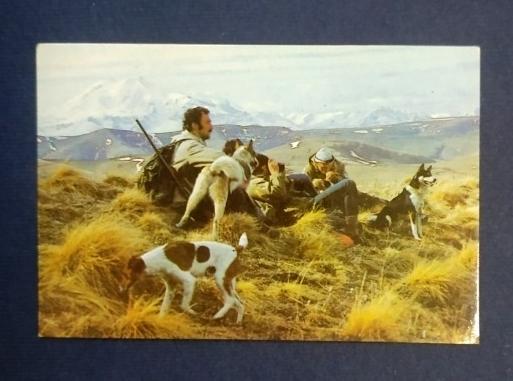 Календарь Охотничий привал Кавказ 1988