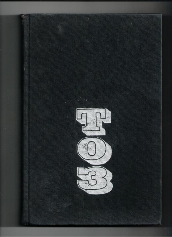 книга История Тульского Оружейного Завода 1712-1972, изд. Мысль 1973