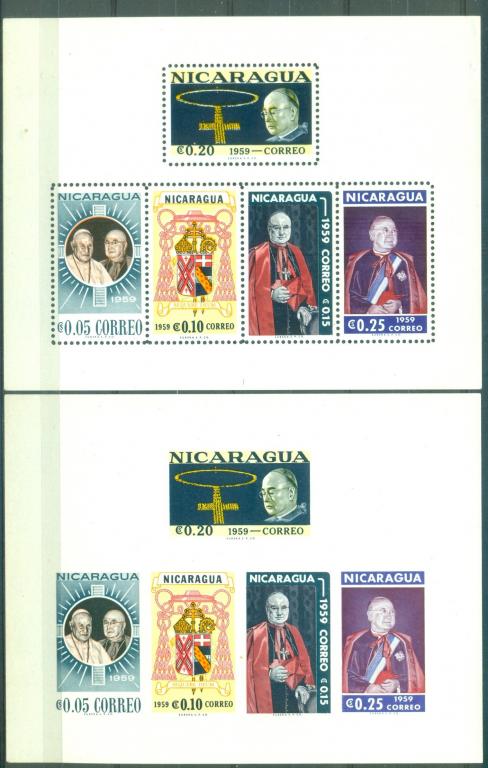 Никарагуа 1959 г. г. 2 блока Кардинал Франциск негашеная**