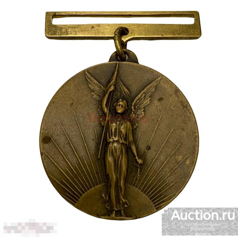 Литва, медаль "Независимость Литвы" 1931-1940 гг. (3) 