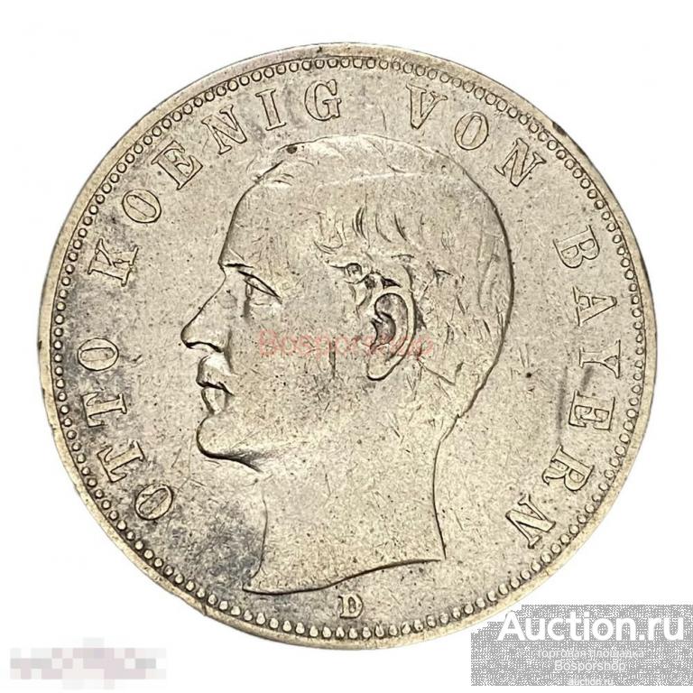 Германская Империя, Бавария 5 марок 1901 г. (D) 