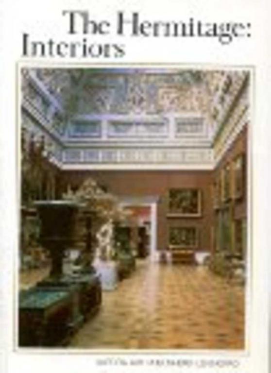#655326 Соловьев А., Solovyov A., Mikhailov A. The Hermitage: Interiors / Залы Эрмитажа