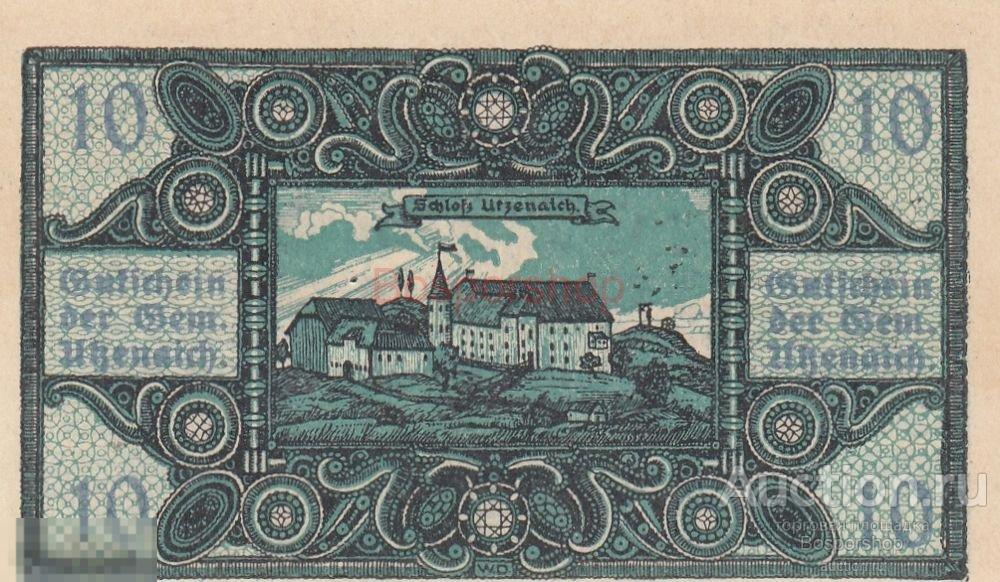 Австрия, Утценайх 10 геллеров 1914-1920 гг. 