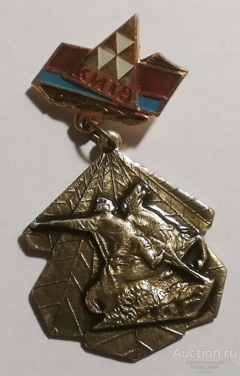Мнц киев клеймо