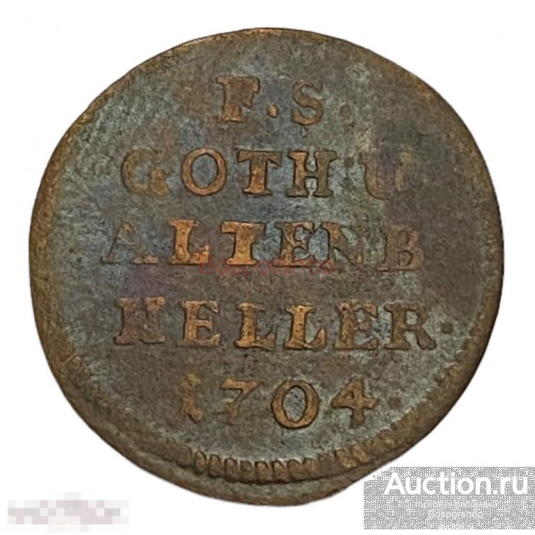 Германия, Саксен-Гота-Альтенбург 1 геллер 1704 г. 