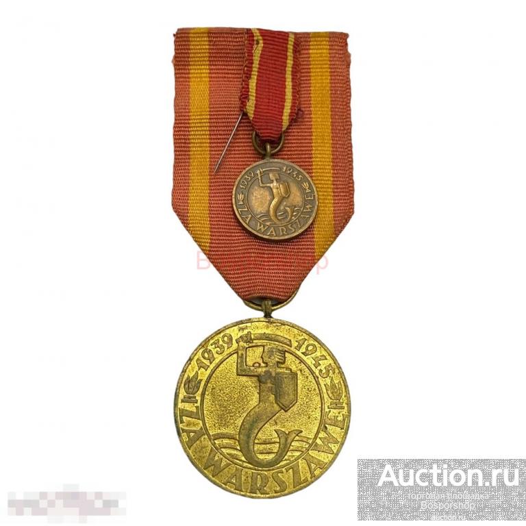 Польша, медаль "За Варшаву" с фрачником 1951-1990 гг. 