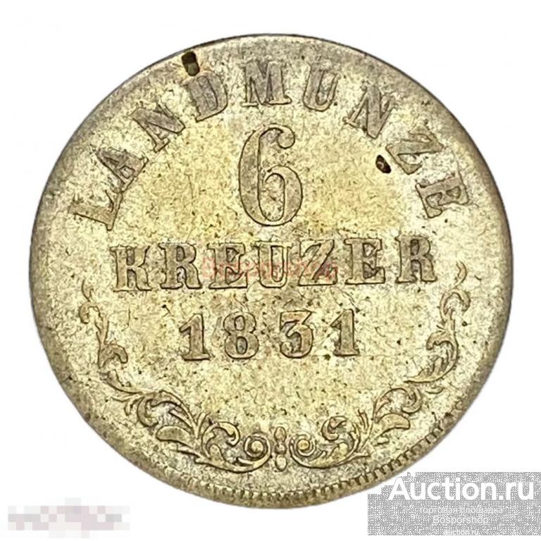 Германия, Саксен-Мейнинген 6 крейцеров 1831 г. (L) 
