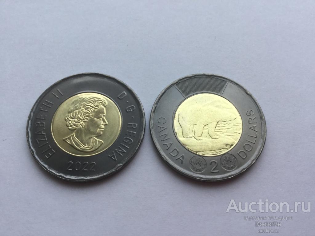Канада 2 доллара 2022  Памяти Елизаветы II Черный доллар UNC