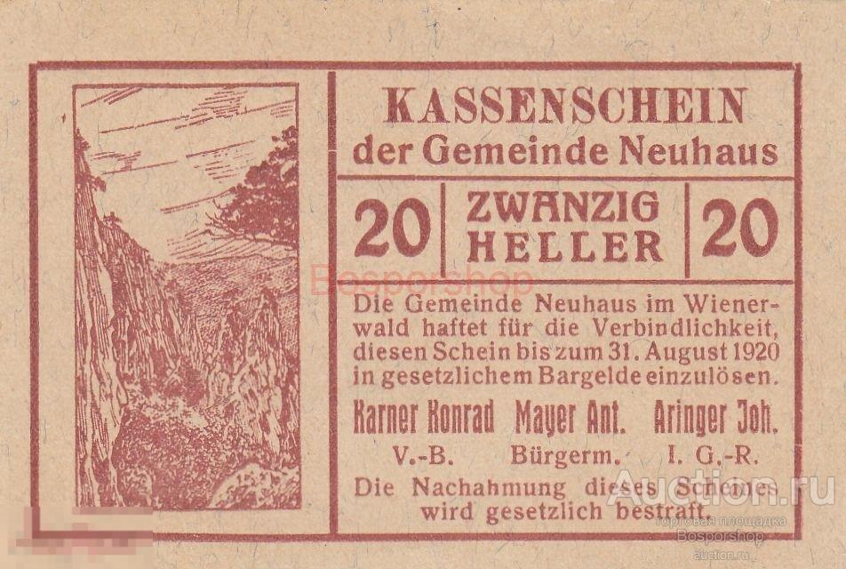 Австрия, Нойхаус 20 геллеров 1914-1920 гг. 