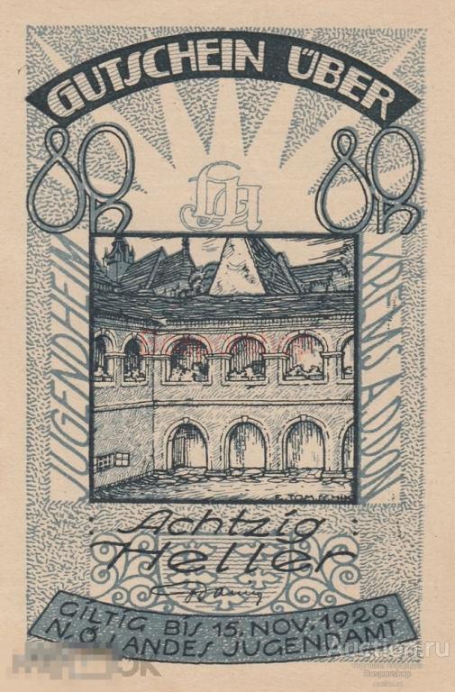 Австрия Кремс-на-Дунае 80 геллеров 1914-1920 гг. (№3) 