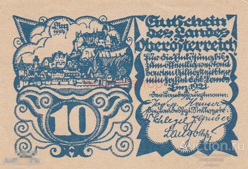 Австрия, Верхняя Австрия 10 геллеров 1921 г. (№1) 