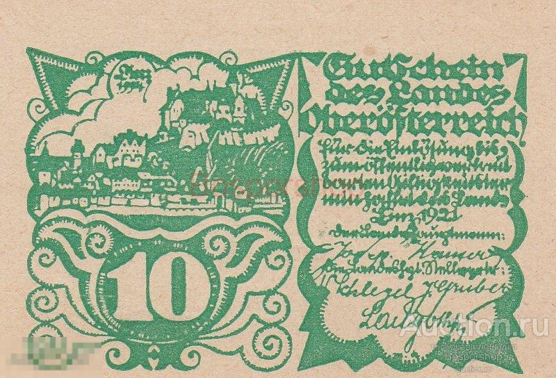 Австрия, Верхняя Австрия 10 геллеров 1921 г. (№4) 