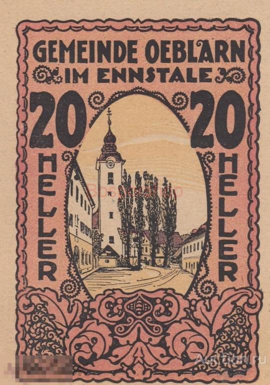 Австрия, Эбларн 20 геллеров 1920 г. (№2.1) (2) 