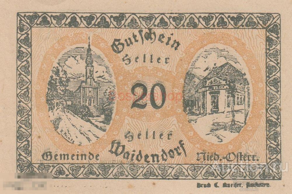 Австрия, Вайдендорф 20 геллеров 1914-1920 гг. 