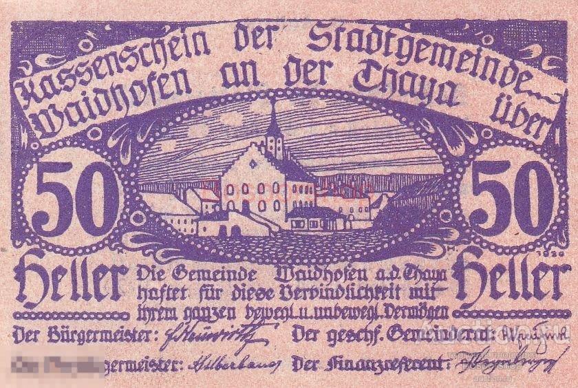 Австрия, Вайдхофен-ан-дер-Тайя 50 геллеров 1920 г. (Вид 2) 