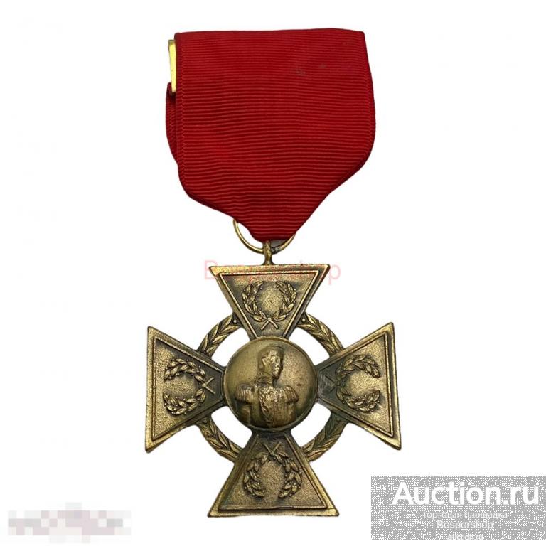 Венесуэла, военный орден Рафаэля Урданеты, бронзовая степень 1946-1958 гг. 