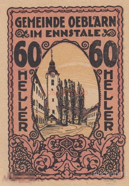 Австрия, Эбларн 60 геллеров 1920 г. (№2.1) 