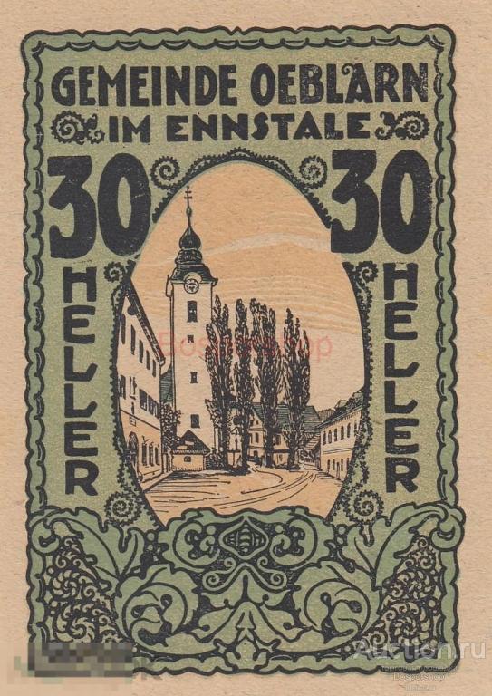 Австрия, Эбларн 30 геллеров 1920 г. (№3.1) 