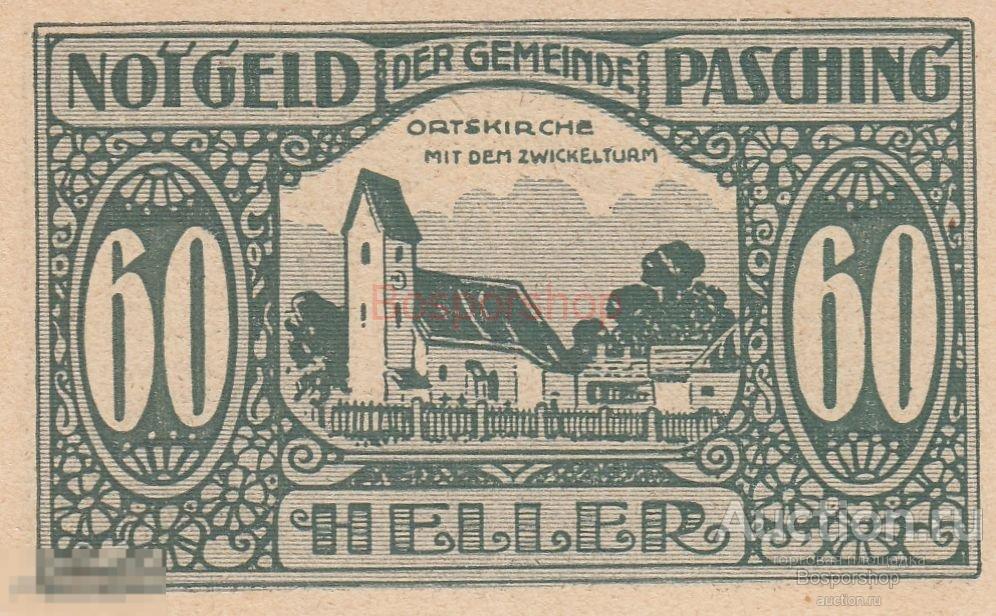 Австрия, Пашинг 60 геллеров 1920 г. 