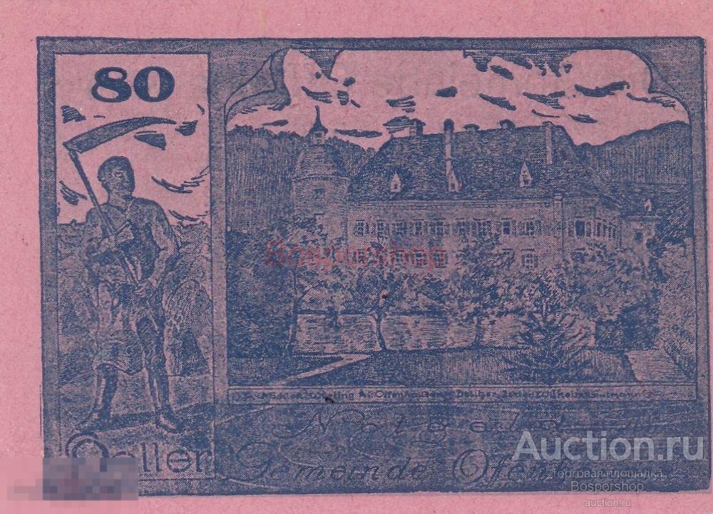 Австрия, Оффенхаузен 80 геллеров 1914-1920 гг. (№3) 