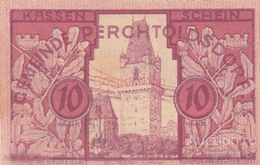 Австрия, Перхтольдсдорф 10 геллеров 1914-1920 гг. (2) 