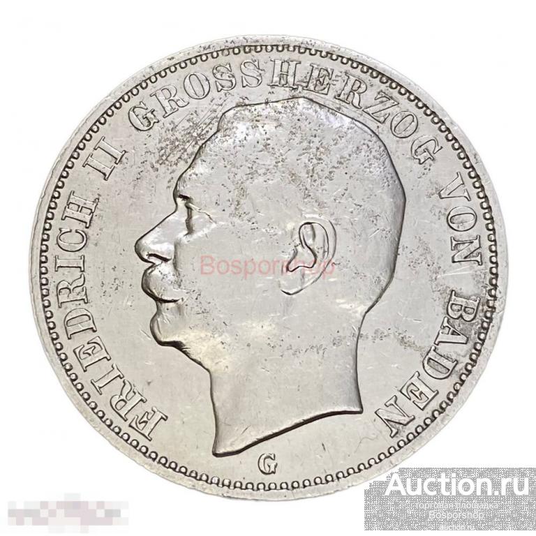 Германская Империя, Баден 3 марки 1911 г. (G) 