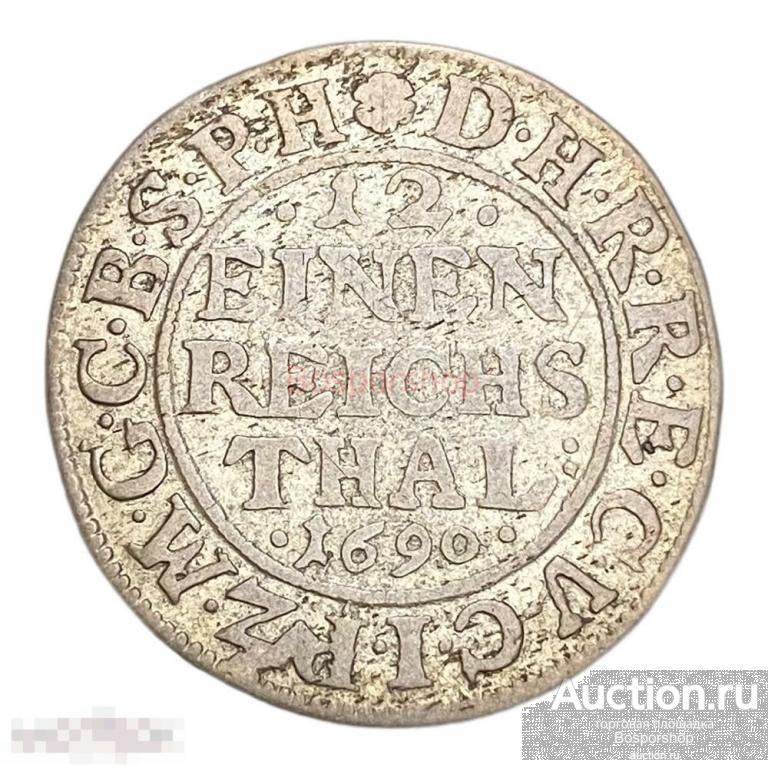 Германия, Бранденбург-Пруссия 1/12 талера 1690 г. (IE) 
