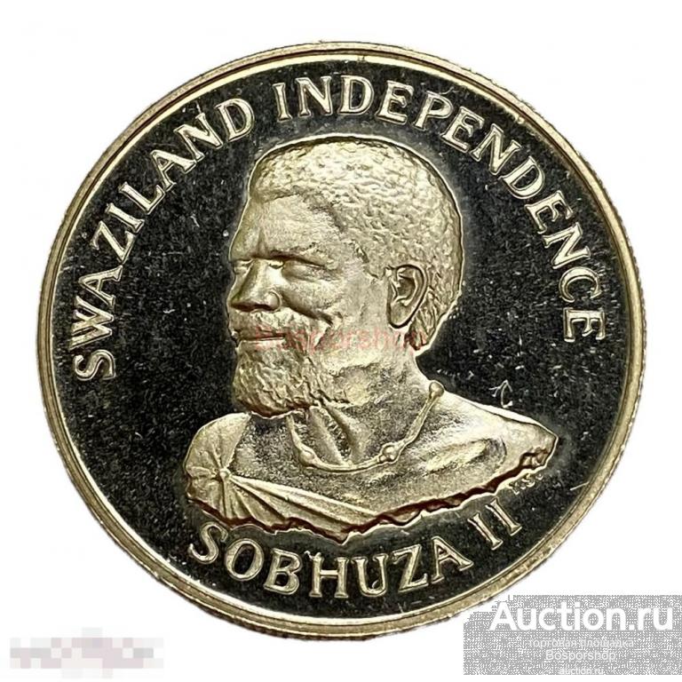 Свазиленд 50 центов 1968 г. (Независимость) (Proof) 