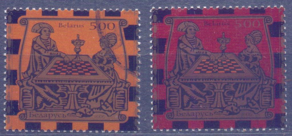 Беларусь 2005 г. Шахматы Средневековое изображение игроков  Mi 608 - 609   гаш
