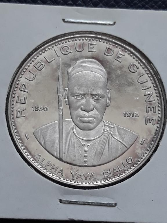 Гвинея 250 франков 1969 КМ 13