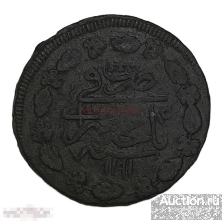 Крымское ханство 1 копейка 1781 г. (1191+4) 