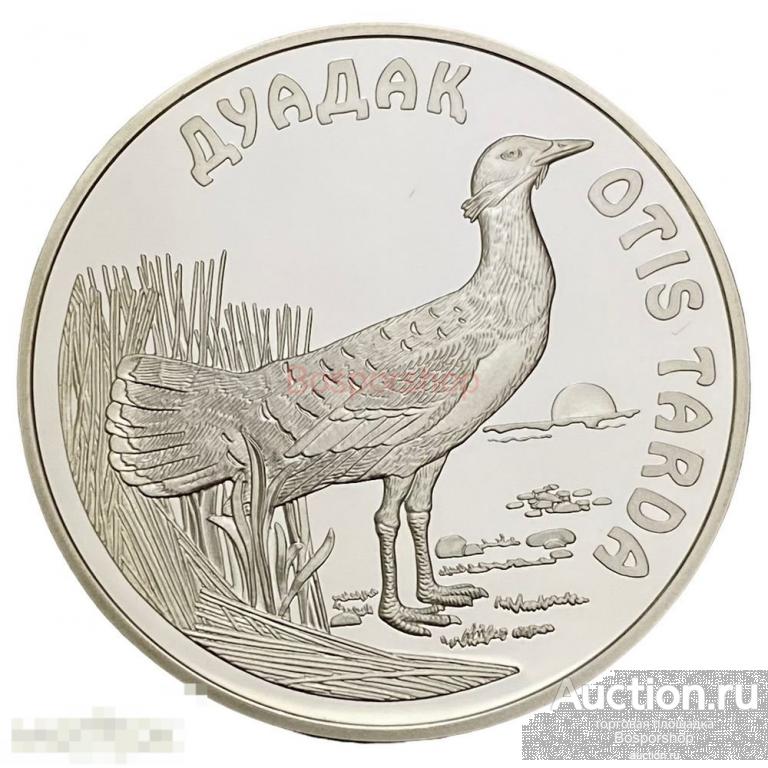 Казахстан 500 тенге 2003 г. (Красная книга - Дрофа) в футляре с сертификатом №1922 