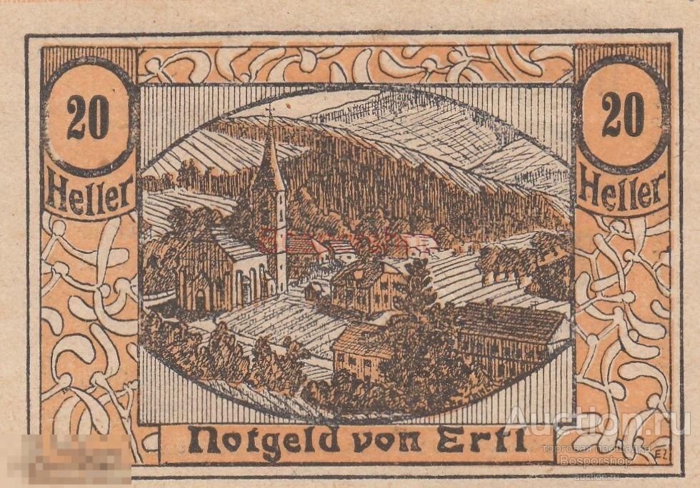 Австрия, Эртль 20 геллеров 1914-1920 гг. 