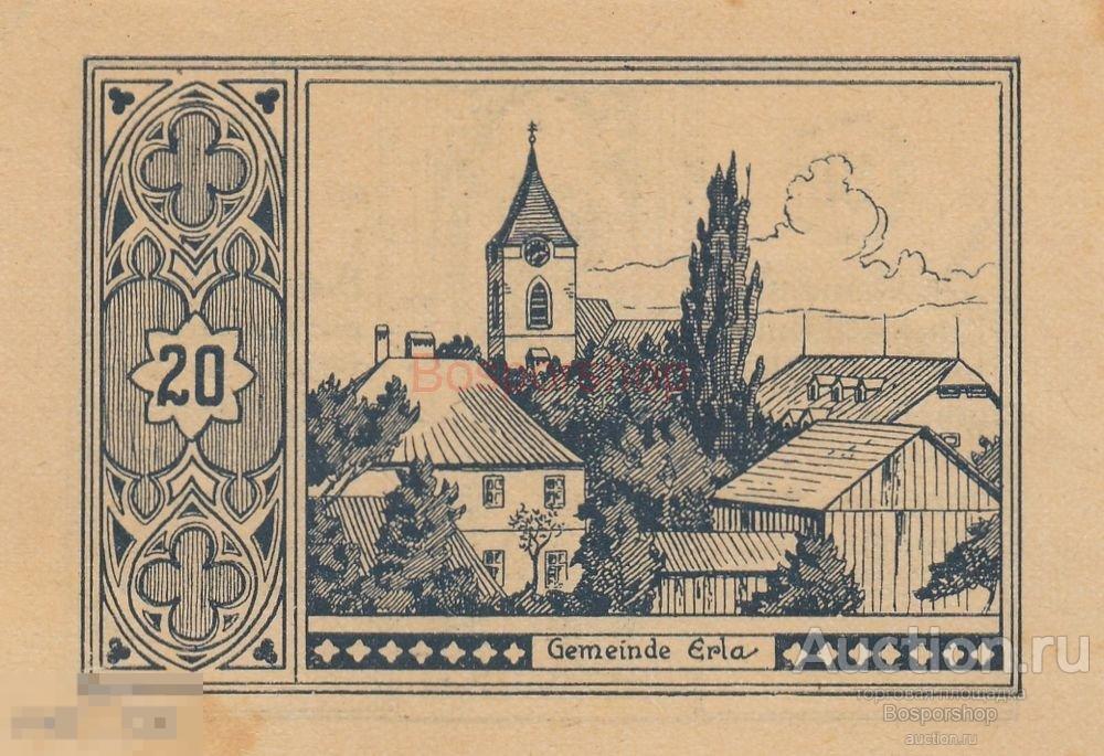 Австрия, Эрла 20 геллеров 1920 г. 