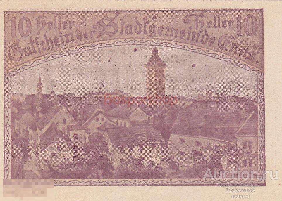 Австрия, Энс 10 геллеров 1914-1920 гг. 