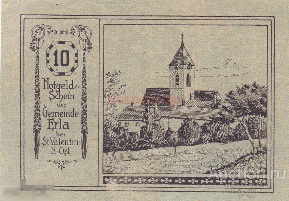 Австрия, Эрла 10 геллеров 1920 г. 
