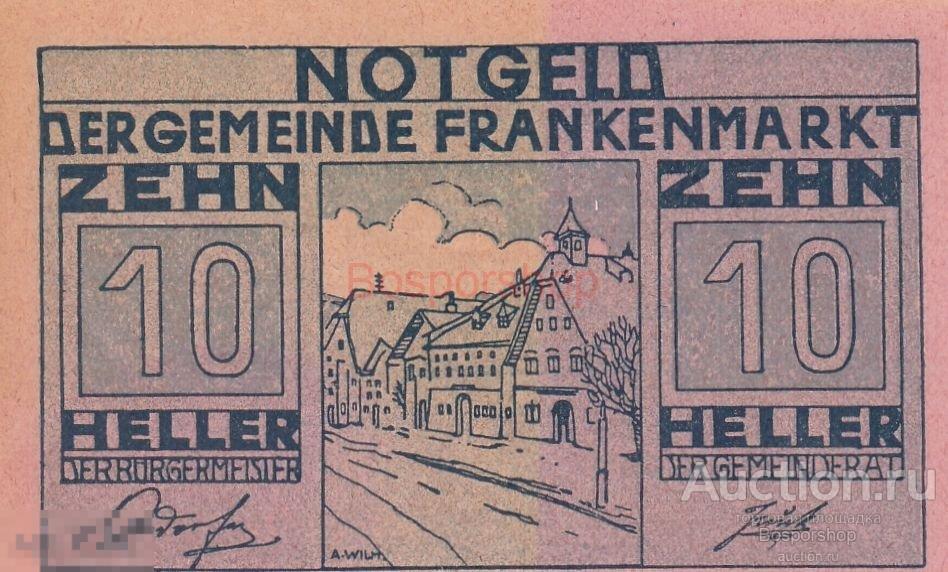 Австрия, Франкенмаркт 10 геллеров 1920 г. (№1) 