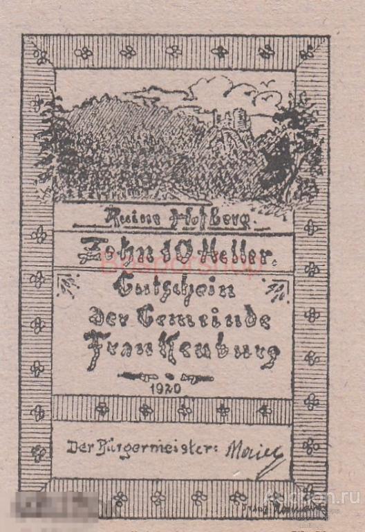 Австрия, Франкенбург 10 геллеров 1920 г. (№2) 