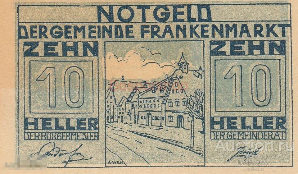 Австрия, Франкенмаркт 10 геллеров 1920 г. (№4) 