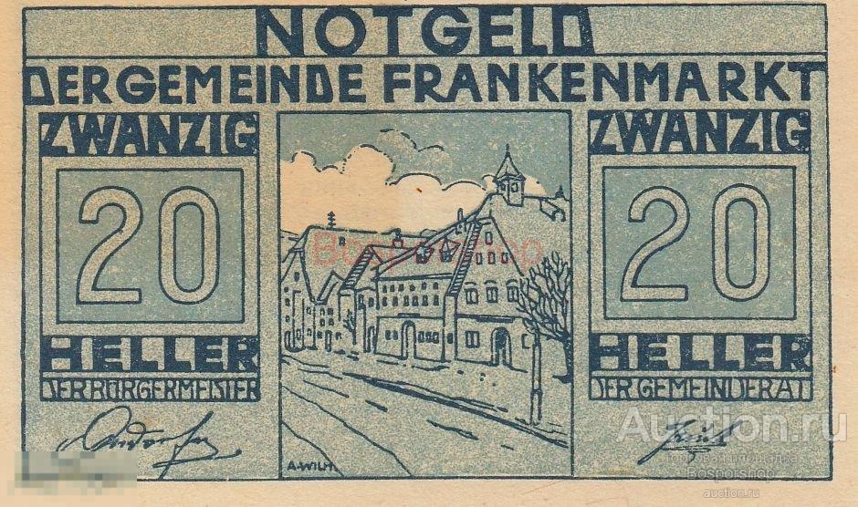 Австрия, Франкенмаркт 20 геллеров 1920 г. (№4) 