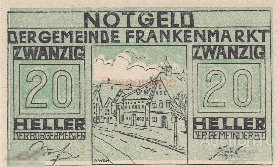 Австрия, Франкенмаркт 20 геллеров 1920 г. (№3) 