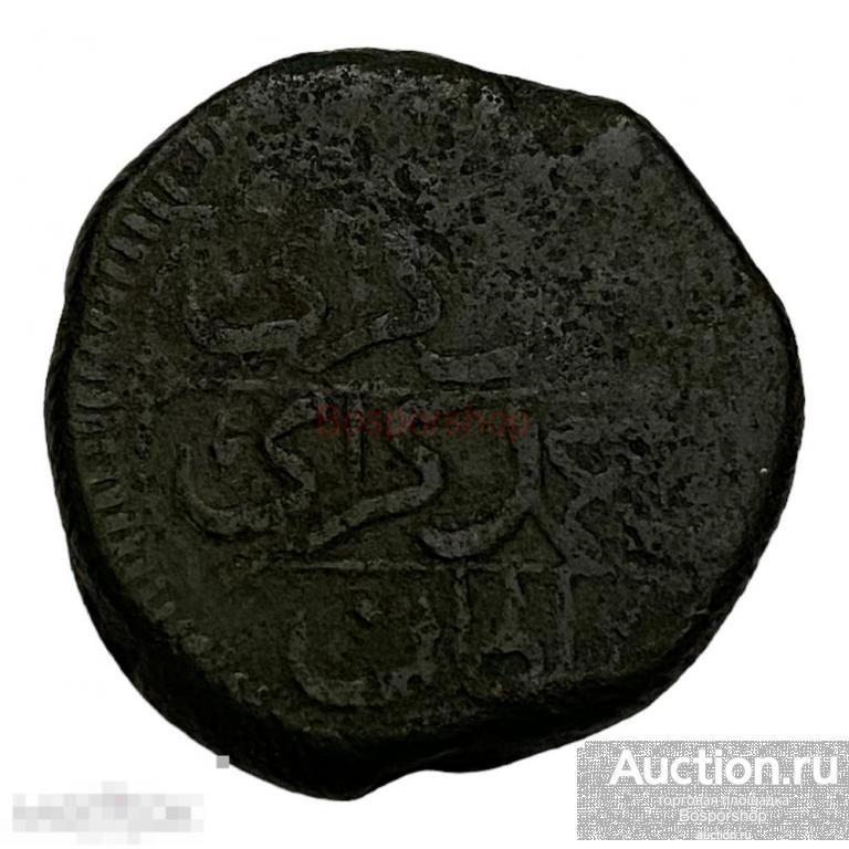 Крымское ханство 1 деньга 1777 г. (1191) 