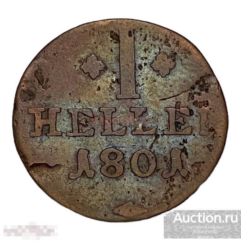 Германия, Гессен-Кассель 1 геллер 1801 г. 