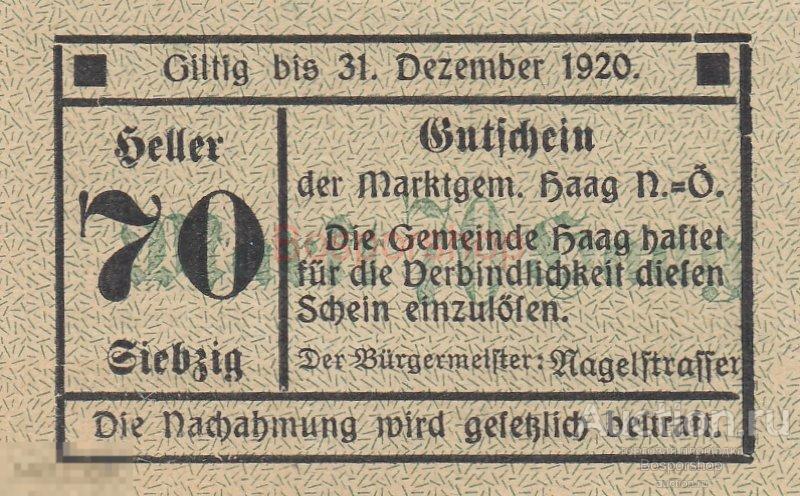 Австрия, Хаг 70 геллеров 1914-1920 гг. 
